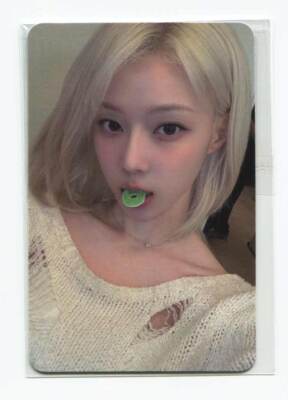 AESPA - ARMAGEDDON [SMTOWN SHOP] POB FANSIGN EVENT EXCLUSIVE