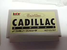 CADILLAC Famicom software, box , working item