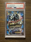 2015 Pokémon XY Breakthrough FA Mewtwo EX #159 PSA 6