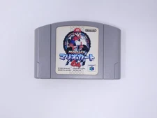 Mario Kart 64 Nintendo N64 Japanese Video Game Cartridge Tested US Seller