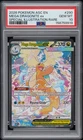 2026 POKEMON ASCENDED HEROES SPECIAL ILLUSTRATION RARE MEGA DRAGONITE EX PSA 10