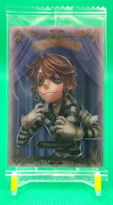 Luca Balsa Identity V Metallic Card Japanese Bandai Wafer LDH Anime #01/No.16