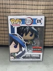Funko Pop! Giyu Tomioka #876 Demon Slayer AAA Anime Exclusive - With Protector