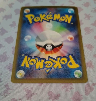 未開封 YOKOHAMA Deck - Pikachu 2023 Pokemon World Championships 2023 Yokohama Commemorative Deck