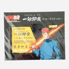 Yu Yu Hakusho WEB Kuji Prize Kazuma Kuwabara Sticker for IC Card Japanese 2019