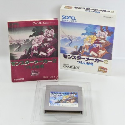 MONSTER MAKER 2 Uru no Hiken Gameboy Nintendo 2239 gb