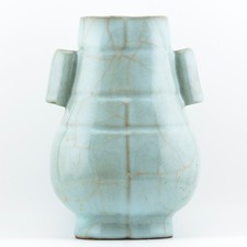Vaso Freccia Cinese Tipo Ge Crackled Guan Smaltato Hu Celadon Tardo Periodo XX C