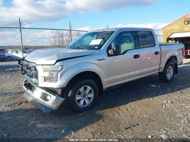 Used Starter Motor fits: 2015 Ford F150 PICKUP 6.2 Grade B Foto 2 de 4