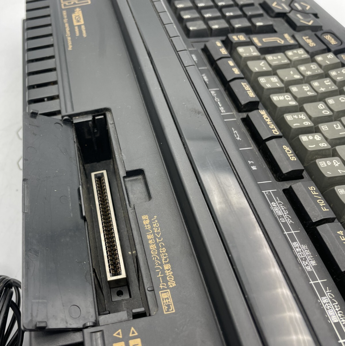 Panasonic MSX2+ console only FS-A1WX floppy drive new belt working