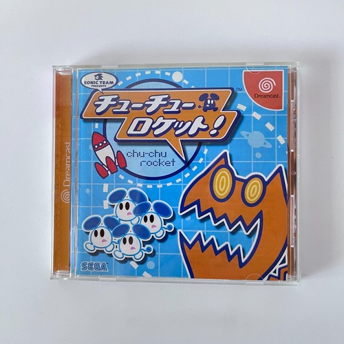 DC Chu Chu Rocket Orange Controller Complete Boxed Set HDR-0048 SEGA Dreamcast - 第 14/24 張圖片