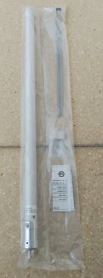 HP JD907A / 3Com 3CWE591   6/8 dBi Dual-Band Omni Antenna   WiFi / WLAN
