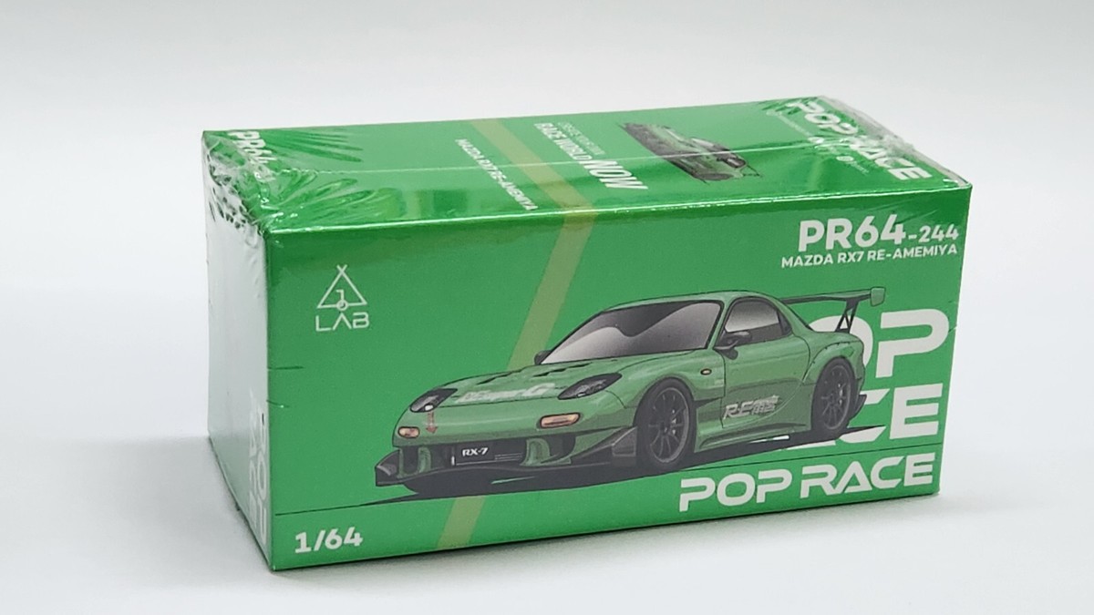 ポップレース MAZDA RX7 RE AMEMIYA 3台 1:64 Pop Race Mazda RX-7 FD3S Re Amemiya Green Taiwan