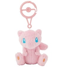 Pokemon Center Mew Plush Mascot Keychain Carabiner 16cm Official