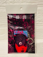 Portachiavi Charm Acrilico Junji Ito Uzumaki Azami Galleria di Hakaba Limited da JP