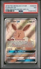 2019 POKEMON SM BLACK STAR PROMO EEVEE GX #SM233 PSA 7 NM #115891658