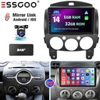 DAB+ For Mazda 2 2007-2013 Apple CarPlay Android14 Car Stereo Radio GPS WiFi+AHD