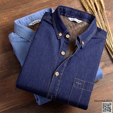 Mens Winter Jeans Shirt Warm Fleece Lined Velvet Denim Shirts Bottoming Shirt