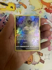 Pokémon TCG Mew Crown Zenith Galarian Gallery Holo Rare Card GG10/GG70-LP