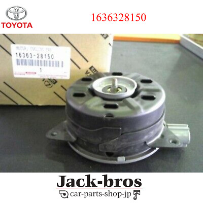 Toyota Genuine OEM Motor, cooling fan YARIS/ECHO (3D,5D)NCP1
