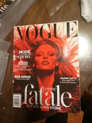 Vintage Vogue Paris Magazine March 2014 Lara Stone by Mert & Marcus 
