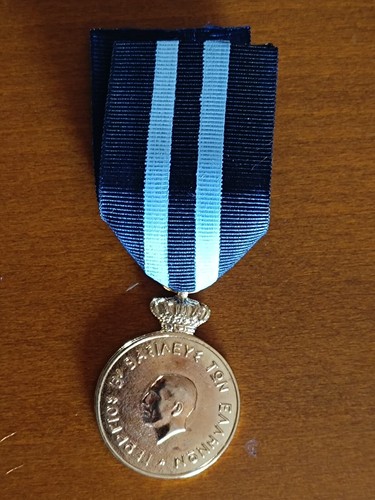 Greece - greek W.O.s' medal of honour (honor) of royal gendarmery (constabulary)