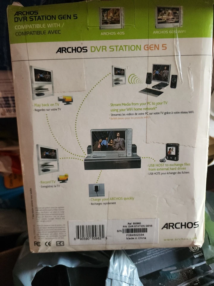 Archos DVR Station Gen 5 Receiver - Image 2 of 2