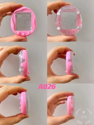 Tamagotchi Uni wymienna muszla i akcesoria - seria A - Zdjęcie 54 z 63