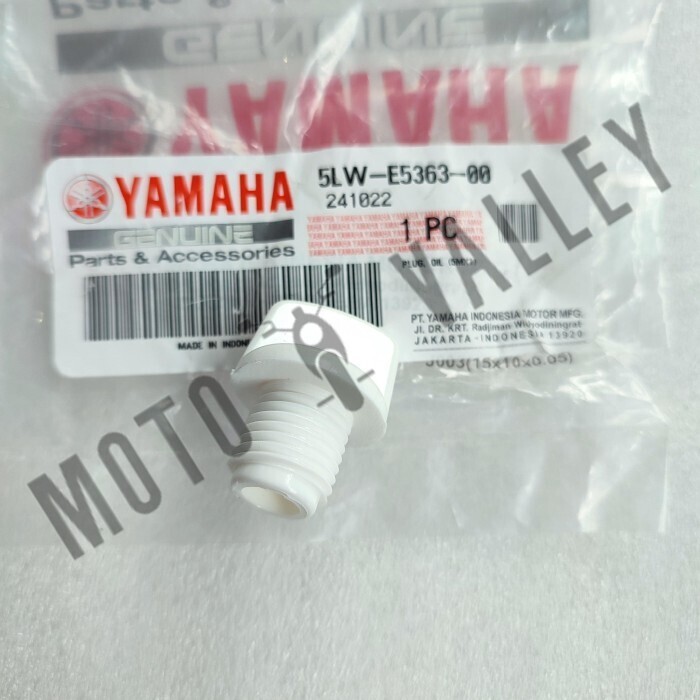 Genuine Parts Yamaha NMAX 125/150/155 2017-2024 Rear Gear Plug Oil