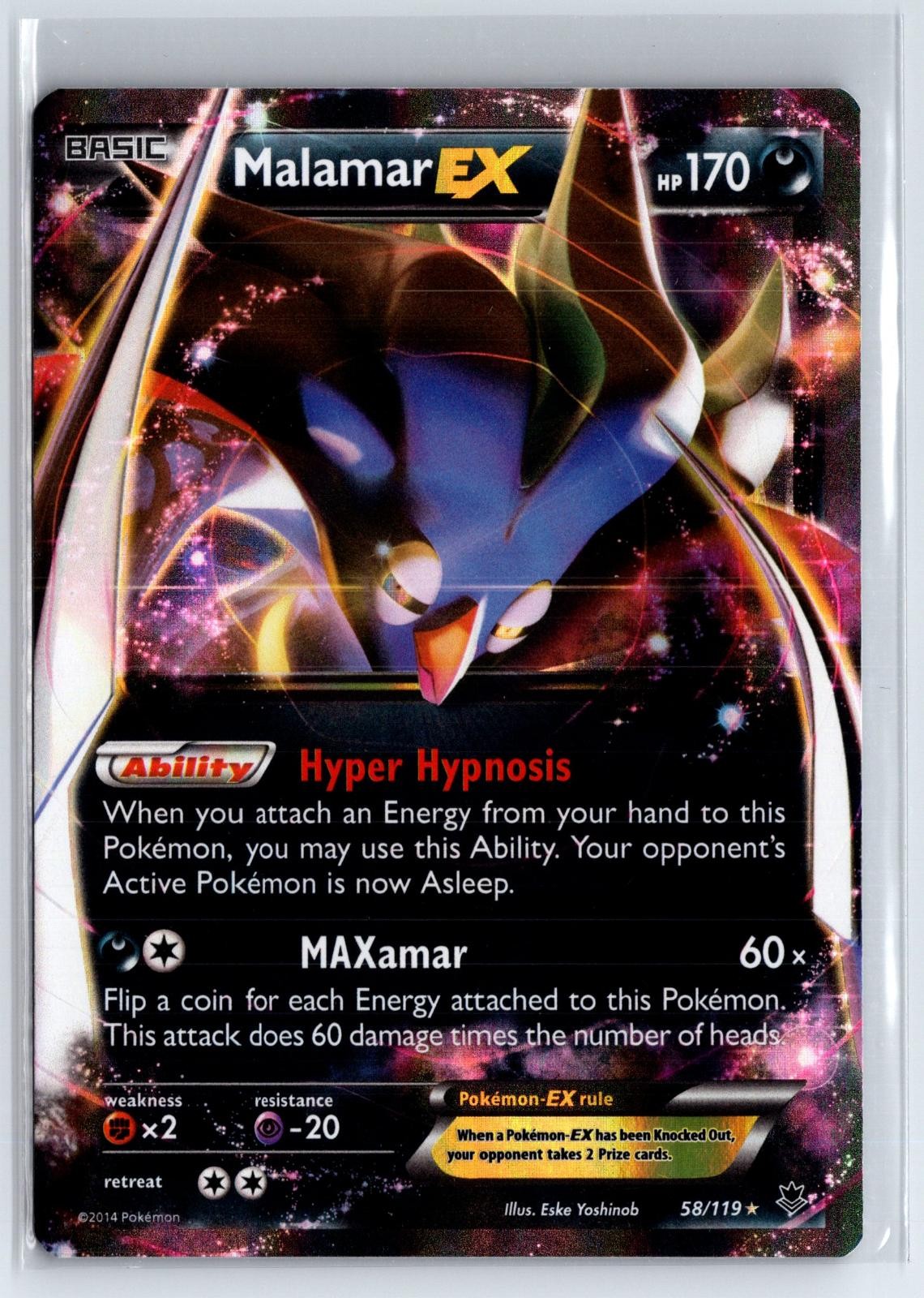 Malamar EX 58/119 Holo EX Rare Phantom Forces Pokemon Near Mint
