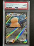 28389# Pokemon TCG Snorlax Ex #094 PSA 10 GEM MT SvM Japanese Starter Deck Gener