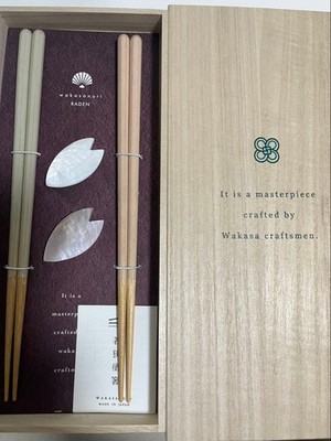 Brand  Gift Chopsticks, Elegant Dining Tableware, Japan Import