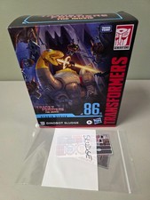 Hasbro Transformers Studio Series 86-15 Dinobot Sludge Action Figure