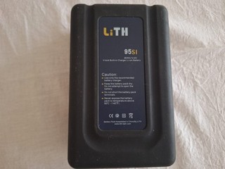 Hochwertiger Lithium Ionen Akku LiTH 95 SI V Lock (95 Wh / 14 8 V) !!!