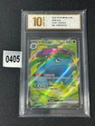 Pokémon TCG S-Chinese 151C 174/151 Venusaur EX SR Holo NM Grade 10