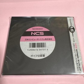 Daburand and! Gaia'Emblem PC Engine HuCARD Collector'mustsee item Japan Region