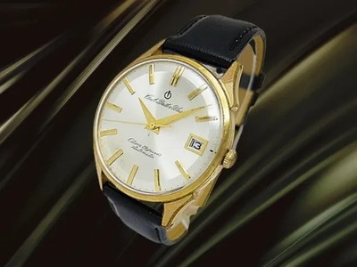 Citizen Auto Dater UNI 19 Jewels CGP/SS Silver Dial Automatic 36mm 