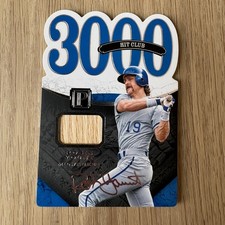 2016 Panini Pantheon Baseball Cards 20