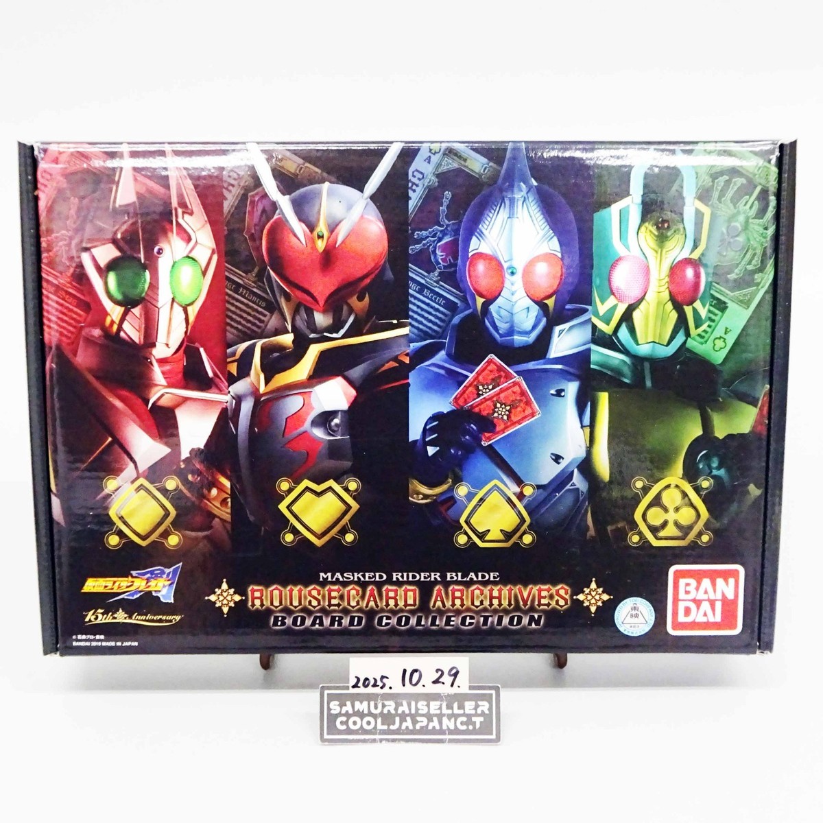 Kamen Rider Blade Rouse Card Archives Board Collection Carddass