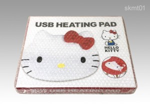 kitty heating pad