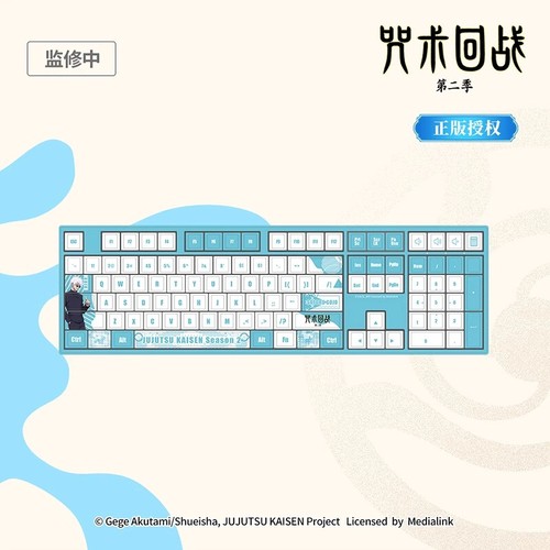 Anime Jujutsu Kaisen Gojo Satoru 108 Keys Mechanical Keyboard Gaming Keyboards - Picture 3 of 8