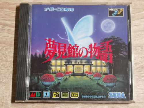 Yumemi Mystery Mansion Sega Mega CD Megacd Jap - 第 1/1 張圖片