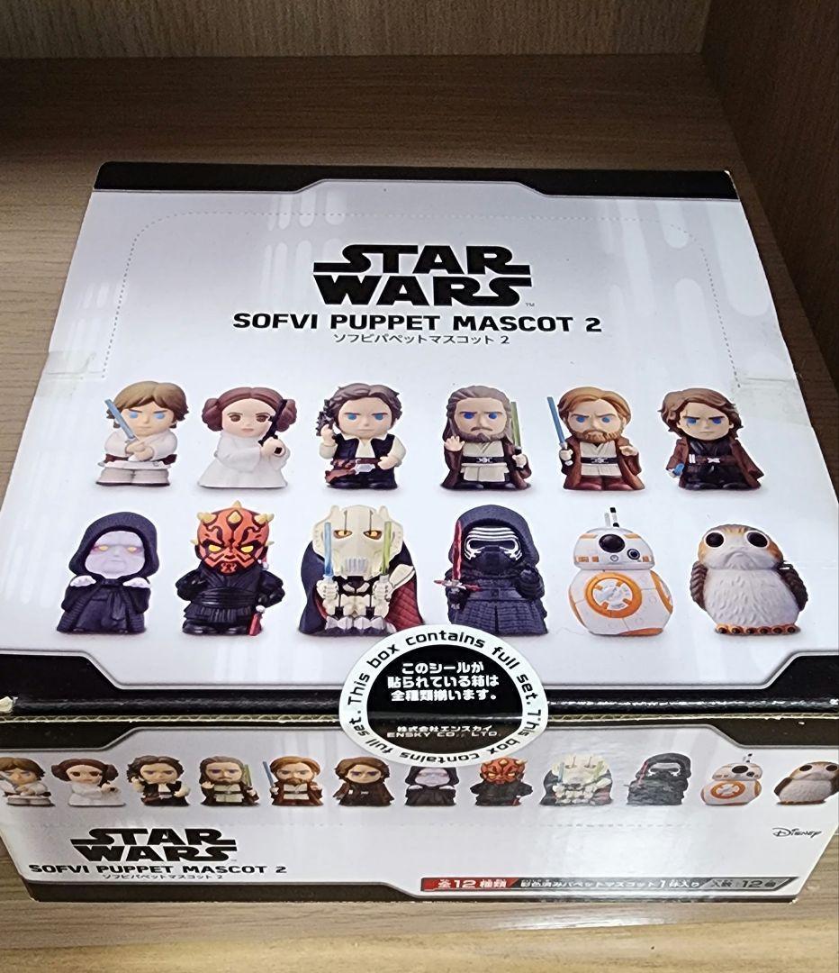 STAR WARS SOFVI PUPPET MASCOT 2 ソフビマスコット Star Wars