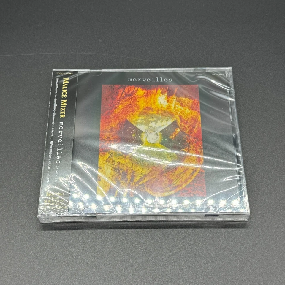 MALICE MIZER merveilles CD from Japan New