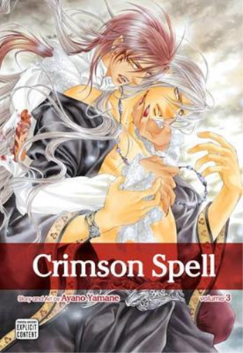 Ayano Yamane Crimson Spell, Vol. 3 (Tascabile) Crimson Spell