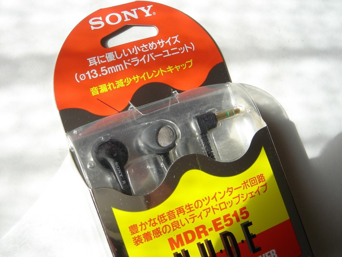 SONY MDR-E555 TWIN TURBO N・U・D・E イヤホン SONY MDR-E555 TWIN TURBO N・U・D・E イヤホン イヤホン
