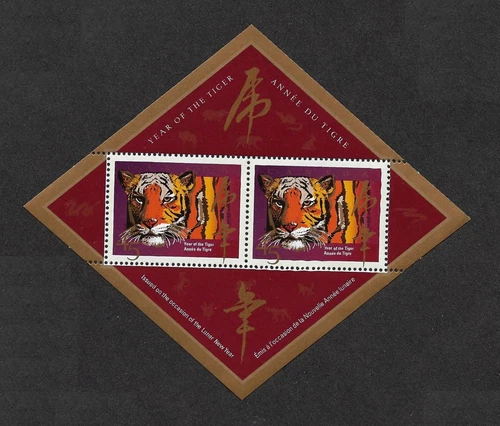 Canada Stamps - Souvenir Sheet - 1998, Chinese /New Year of the Tiger #1708a MNH