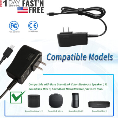 Charger for Bose SoundLink Color Mini II Revolve Micro Plus