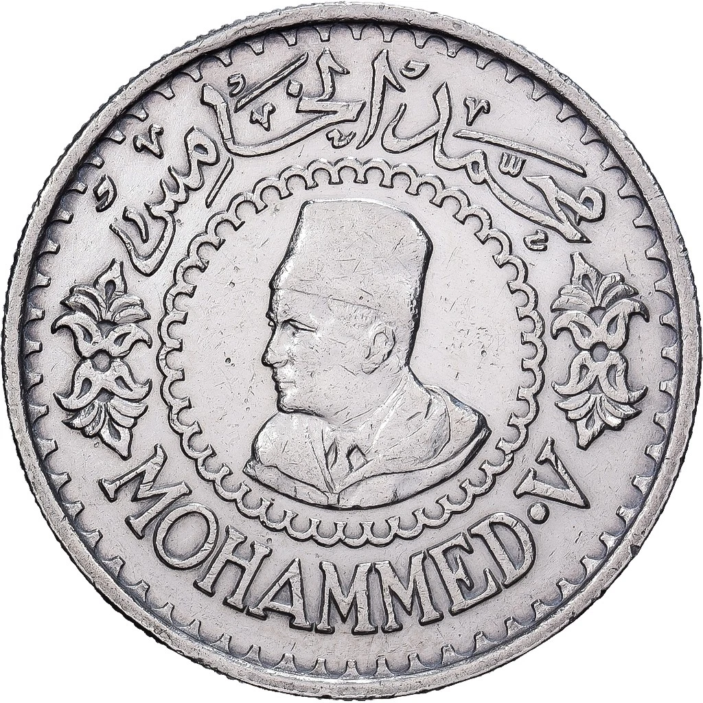 Silver 1956 Morocco Coins for sale | eBay