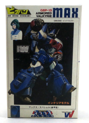 Nichimo Macross 1/200 Armored Valkyrie VF-1J/GBP-1S Max Model Kit HBUE23