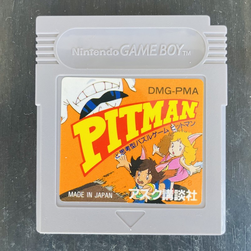 Pitman Nintendo Game Boy Ask Kodansha 1990 Japanese Version DMG-PMA Puzzle
